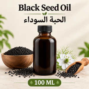 Black seed